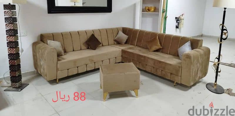 طقم جلوس حرف L 15