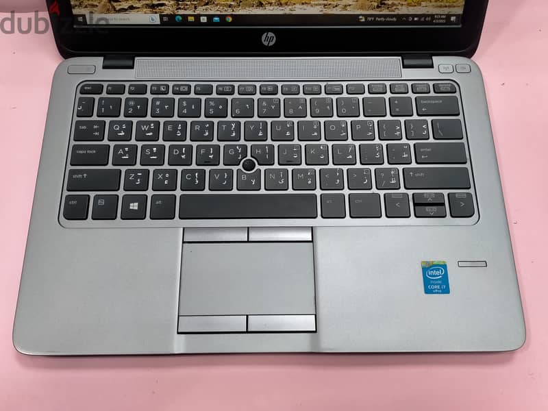 hp core i7 8gb ram 256gb ssd 12.5 inch screen 1