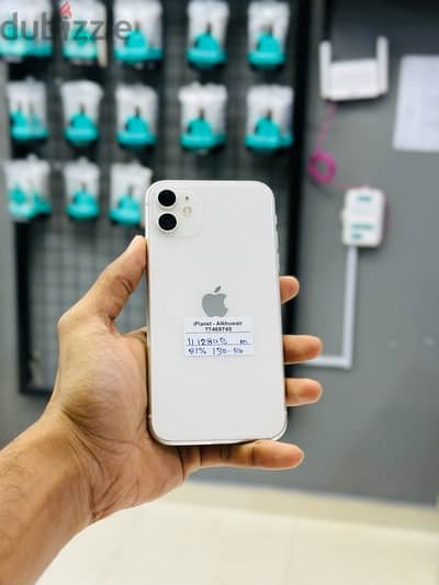 iPhone 11 128GB offer price premium quality best price