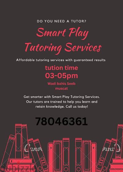 smart play tutoring service