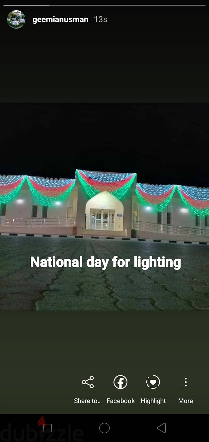 National day light for rent زينه مشان عيد الوطني 0