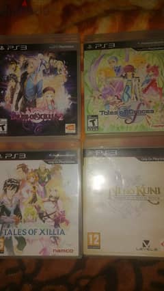 Games for sell ps3 0