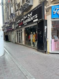 Garments shop for sale 0