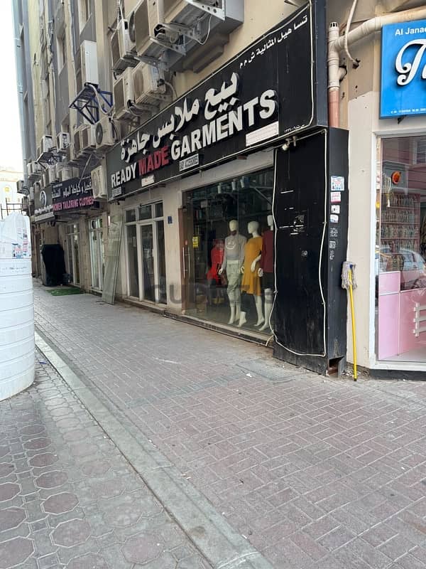 Garments shop for sale 1