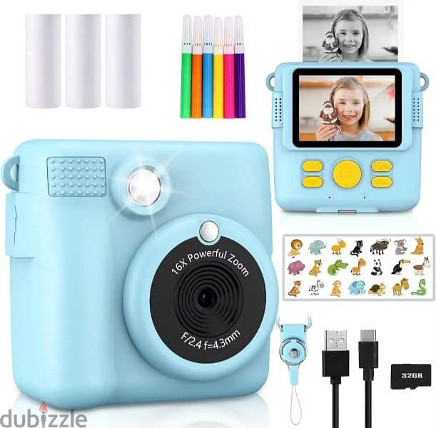 كاميرا أطفال Baby Camera 1