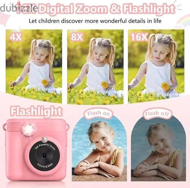 كاميرا أطفال Baby Camera 2