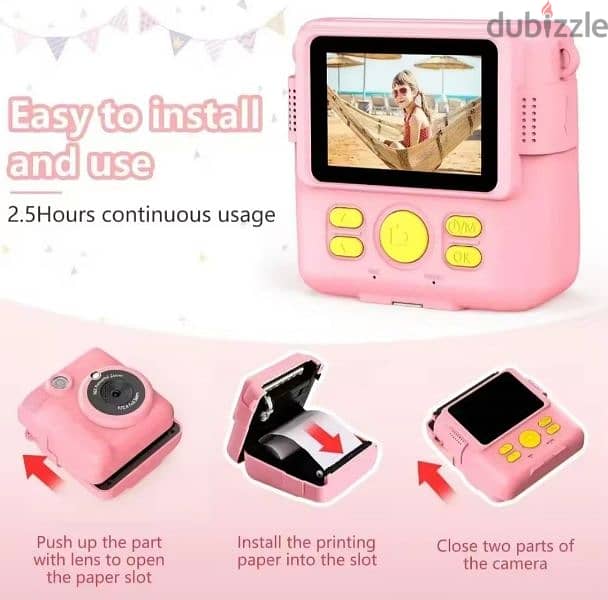 كاميرا أطفال Baby Camera 6