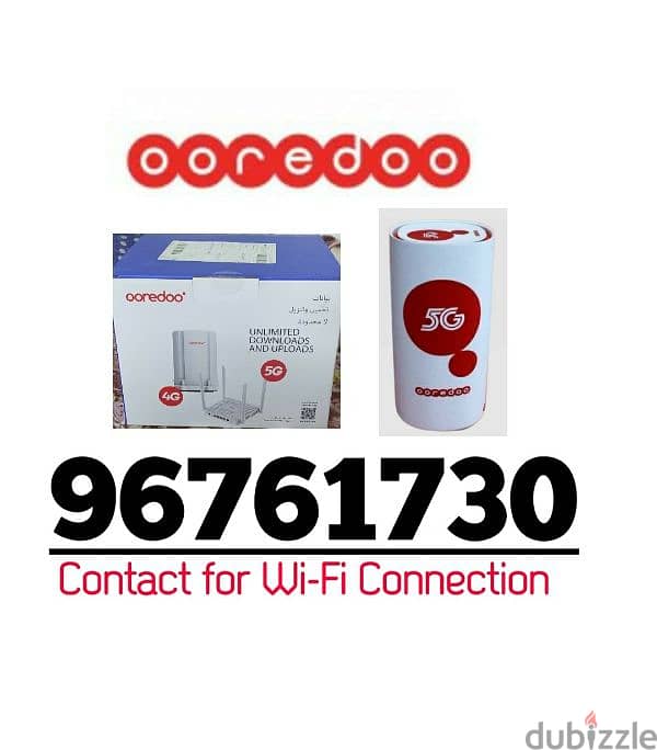 Ooredoo WiFi Connection Available Service 0