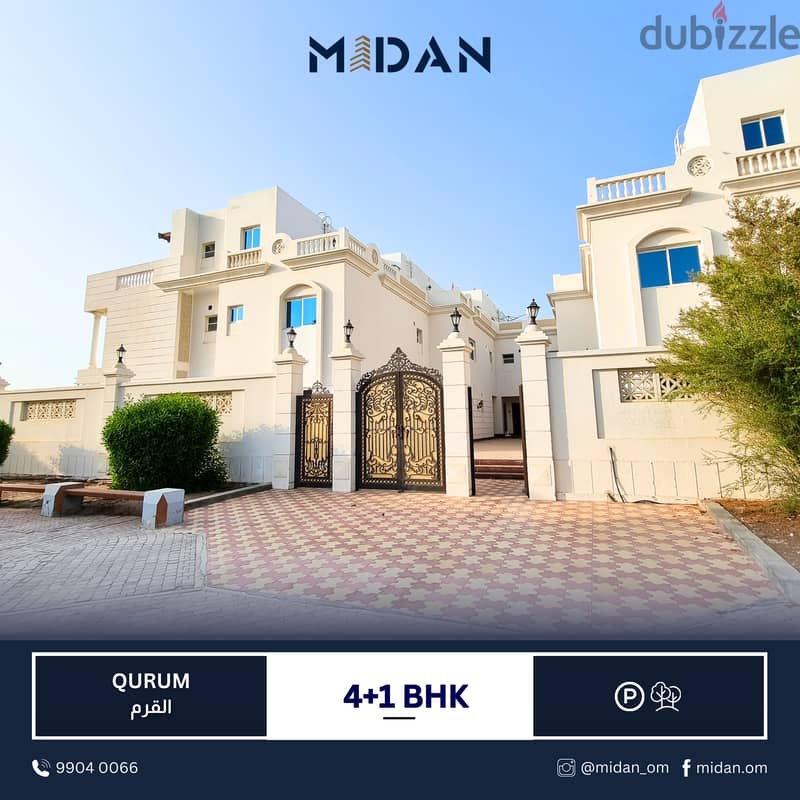 QURUM | 4+1 BR COMPOUND VILLA NEARBY THE BEACH 0