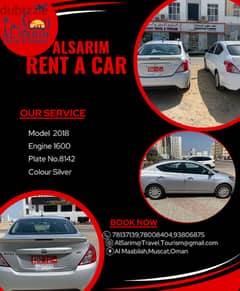 AL SARIM TRAVEL & RENT A CAR 0