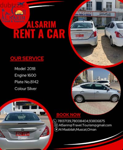 AL SARIM TRAVEL & RENT A CAR