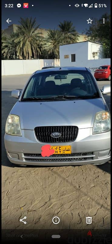 Kia Picanto 2007 4