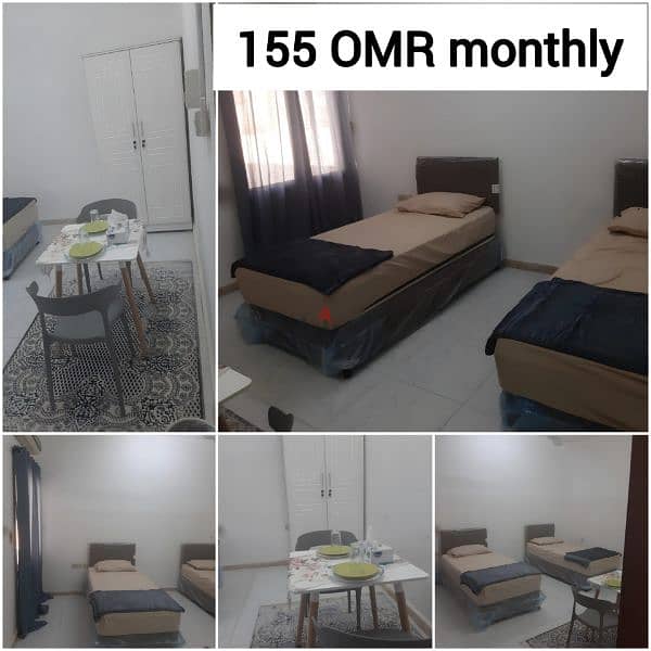 room for rent in Al Khuwair 1