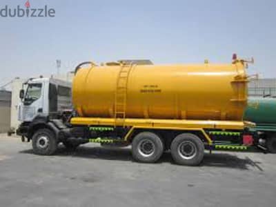 الشفط میاہ مجاری الصرف الصیی نظف بلوا تنظیف بلوا water tank