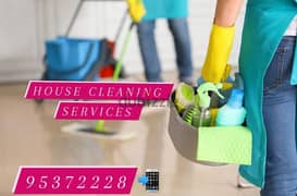 Professional villa office shops restaurant house deep cleaning service 0