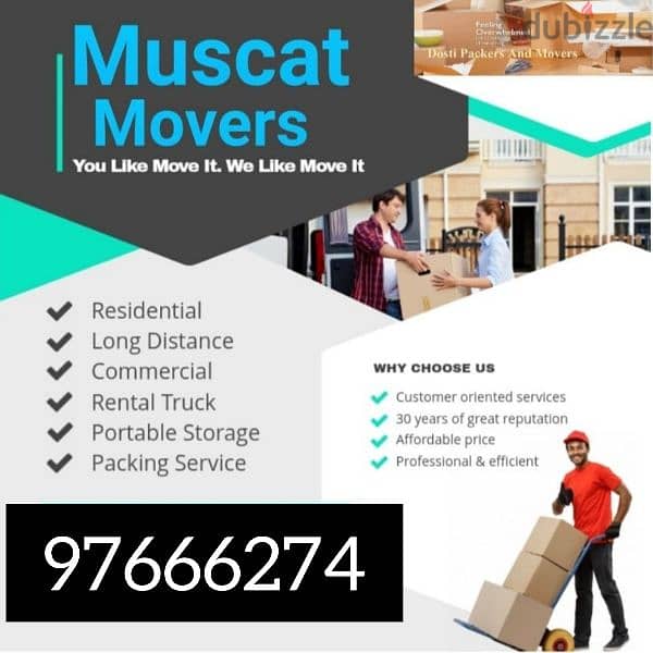 house shifting and packing good service. . . 0