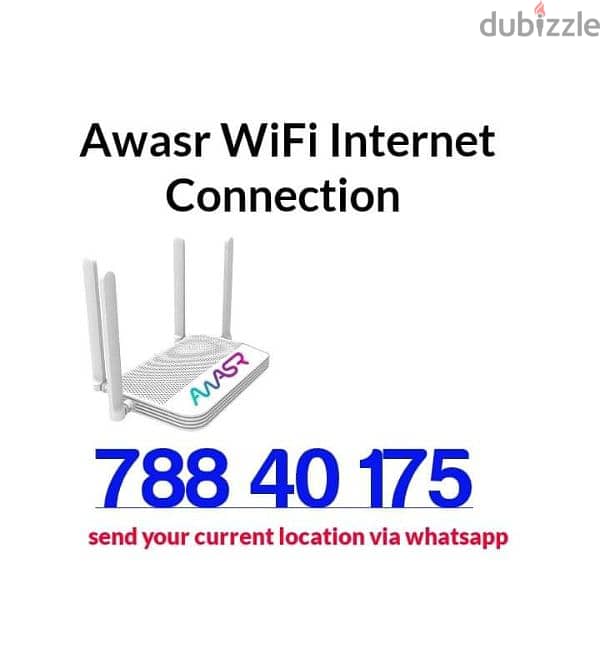 Awasr Unlimited WiFi 0