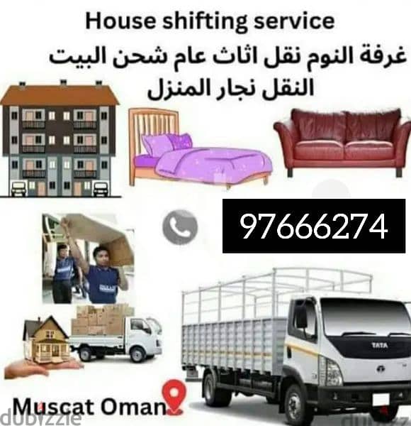 house shifting and packing good service. . 0