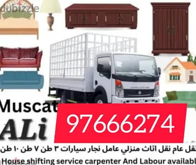 house shifting and packing and transport good service. .