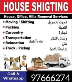 house shifting and packing and transport good service. . 0