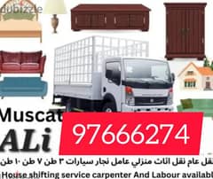 house shifting and packing and transport good service. . . 0