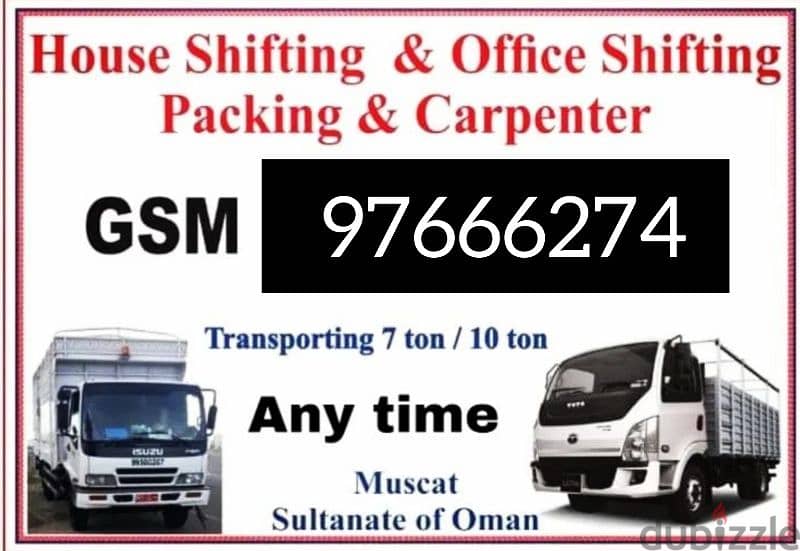 house shifting and packing and transport good service. . 0