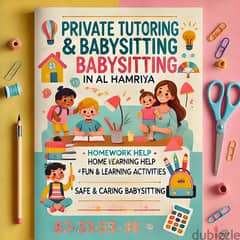 Private tutor/baby sitting 0