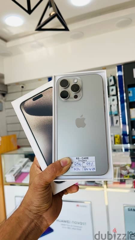 iPhone 15 Pro Max, 256gb Natural Titanium Arabic 0