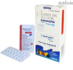 Kamagra لعلاج 0