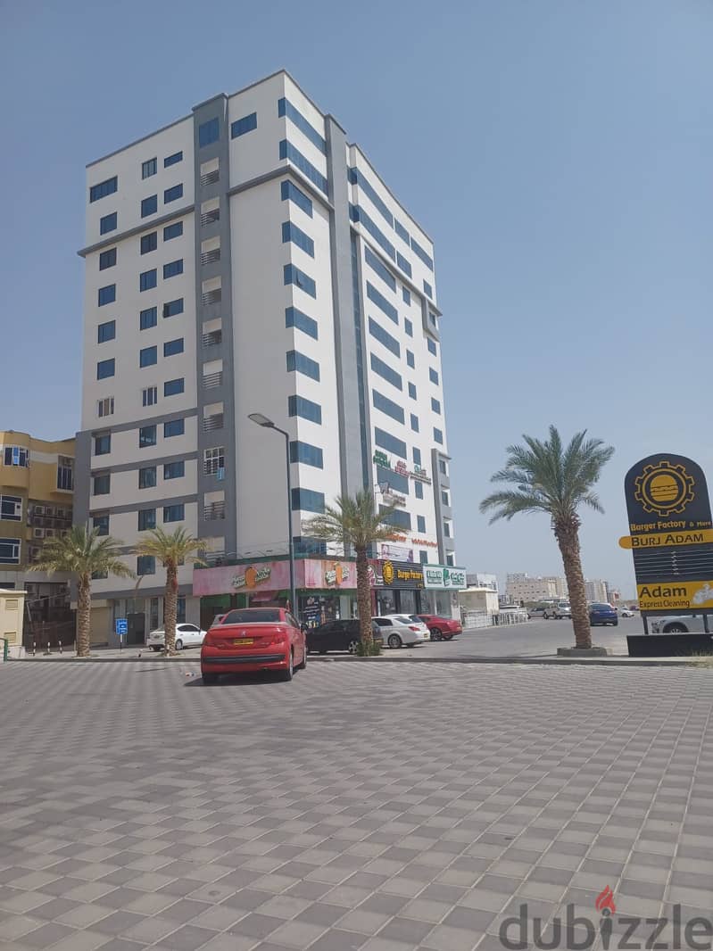 RENTED APARTMENT FOR SALE/شقة مؤجرة للبيع 1