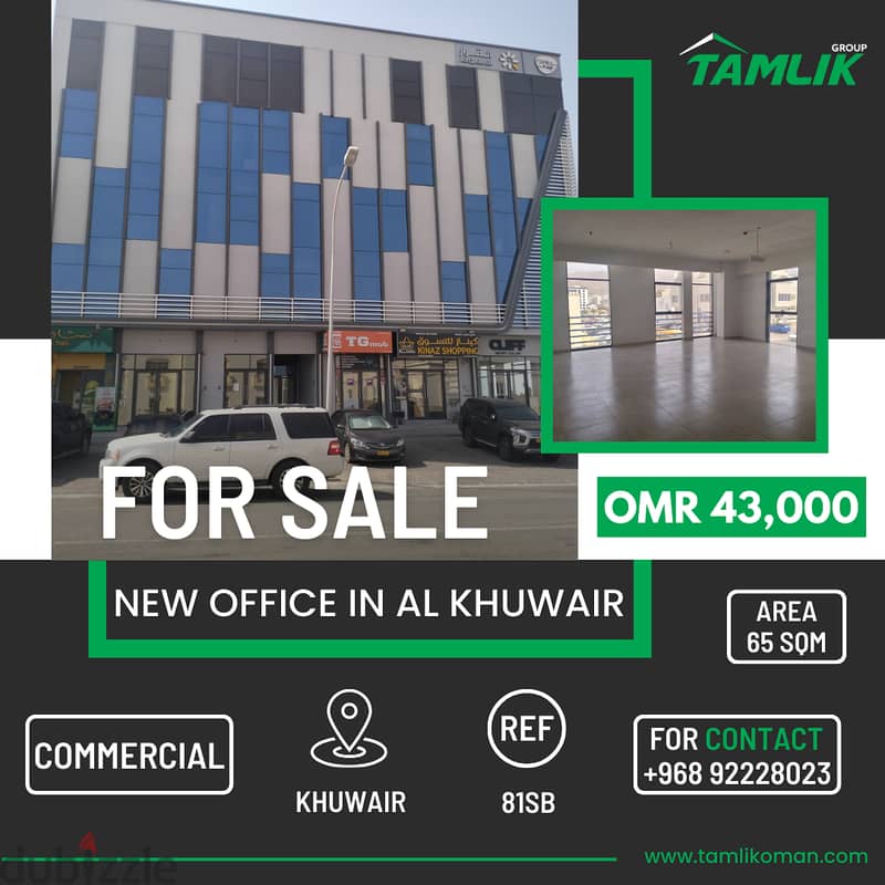 Brand New Office for Sale in Al Khuwair | REF 81SB 0