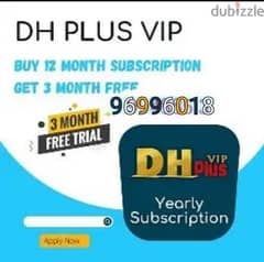 New vip DHL puls IP tv pakge 12 / 3 month free pakge 0