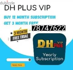 BEST QUILTY IP TV VIP 15 month SUBscription 0