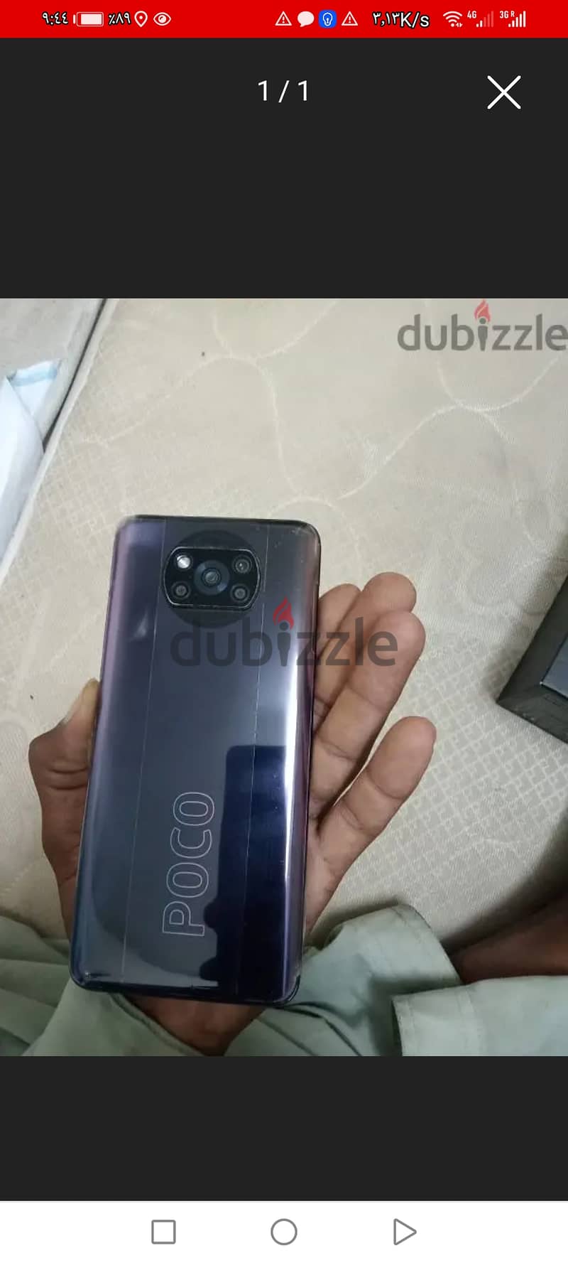 poco X3 Pro بدل على جهاز اثقل 0