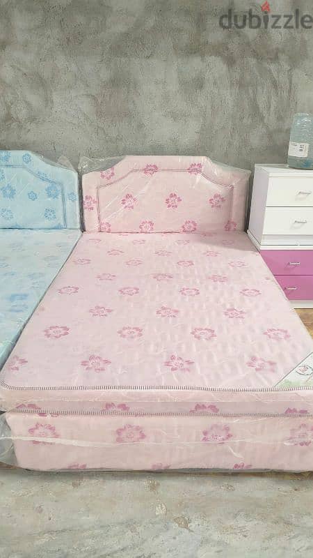 new bed available 0