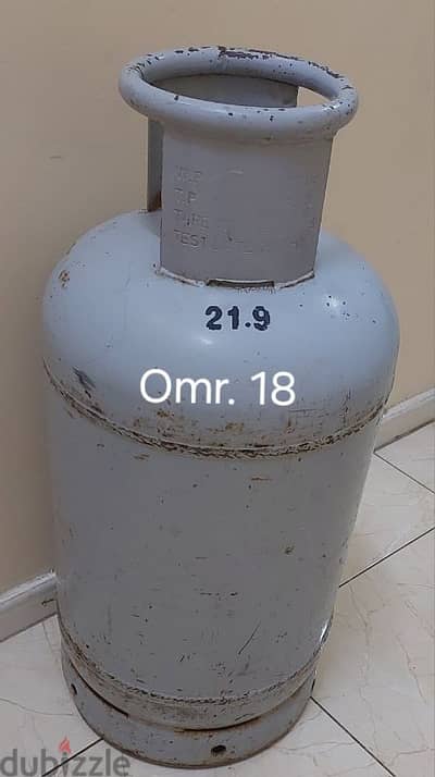 Gas cylinder for sale