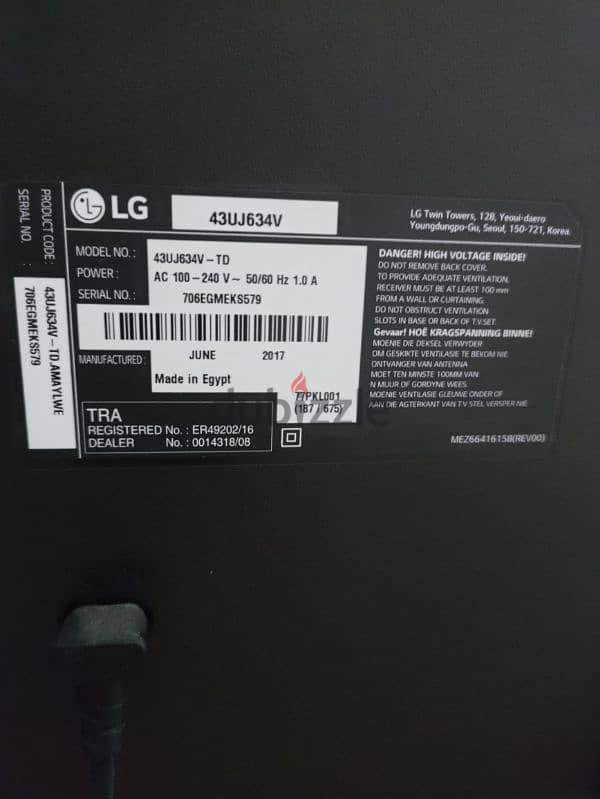 LG UHD 4K TV 0