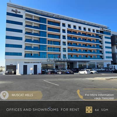 SHOPS For Rent in Muscat Hills