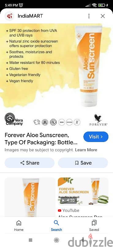 forever aloe sunscreen