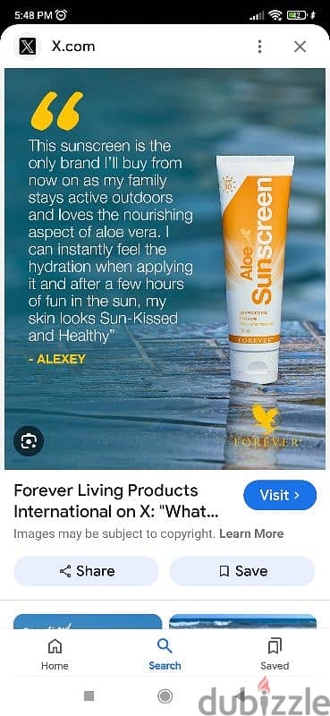 forever aloe sunscreen 3