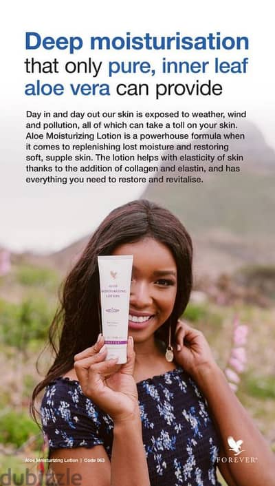 aloe moisturising lotion