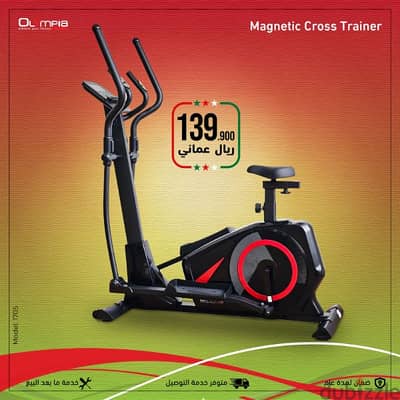 Olympia 2 in 1 Elliptical Cross Trainer