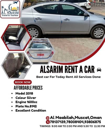 AL SARIM TRAVEL & RENT A CAR