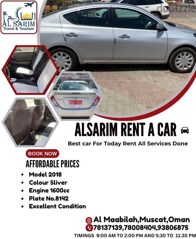 AL SARIM TRAVEL & RENT A CAR 0