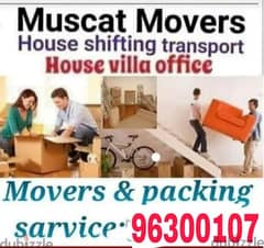 house shifting service transport service 0