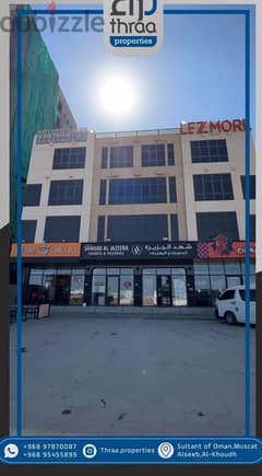 For rent office open space 200 meters in Alkoued 0