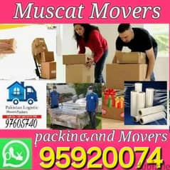 Muscat House shifting (Muscat Movers and Packers)Curtain tv installatn 0