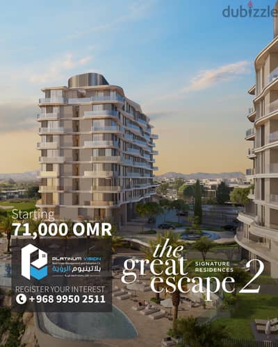 Free Hold!! "The Great Escape 2", apartments located in AIDA, YITI