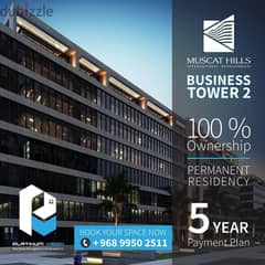 Free Hold!! Discover Business Tower 2 at Muscat Hills 0