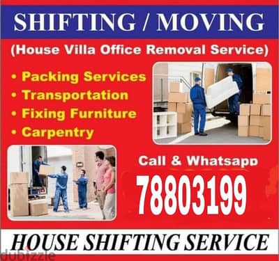 house shiftting and flat vela and office shifting